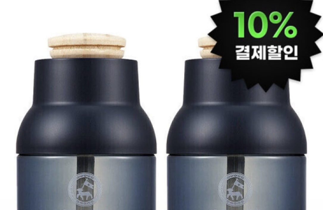 그라스 블루 차량용방향제 100ml 2개