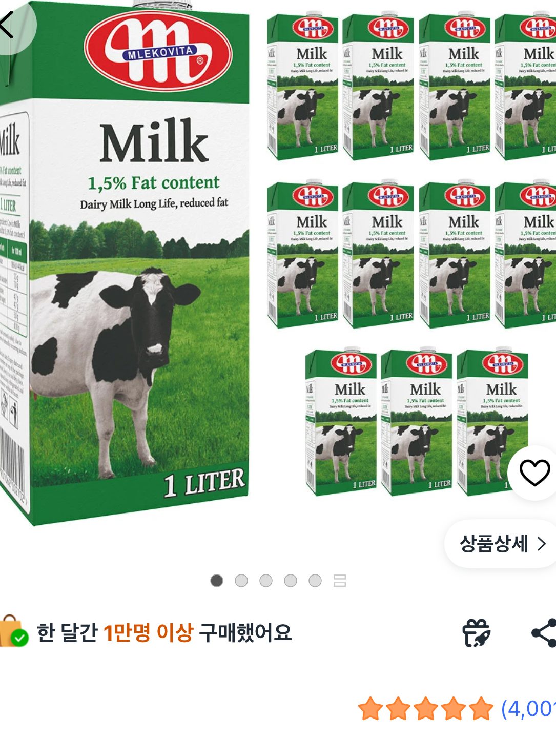 믈레코비타 저지방 우유 1L 12개