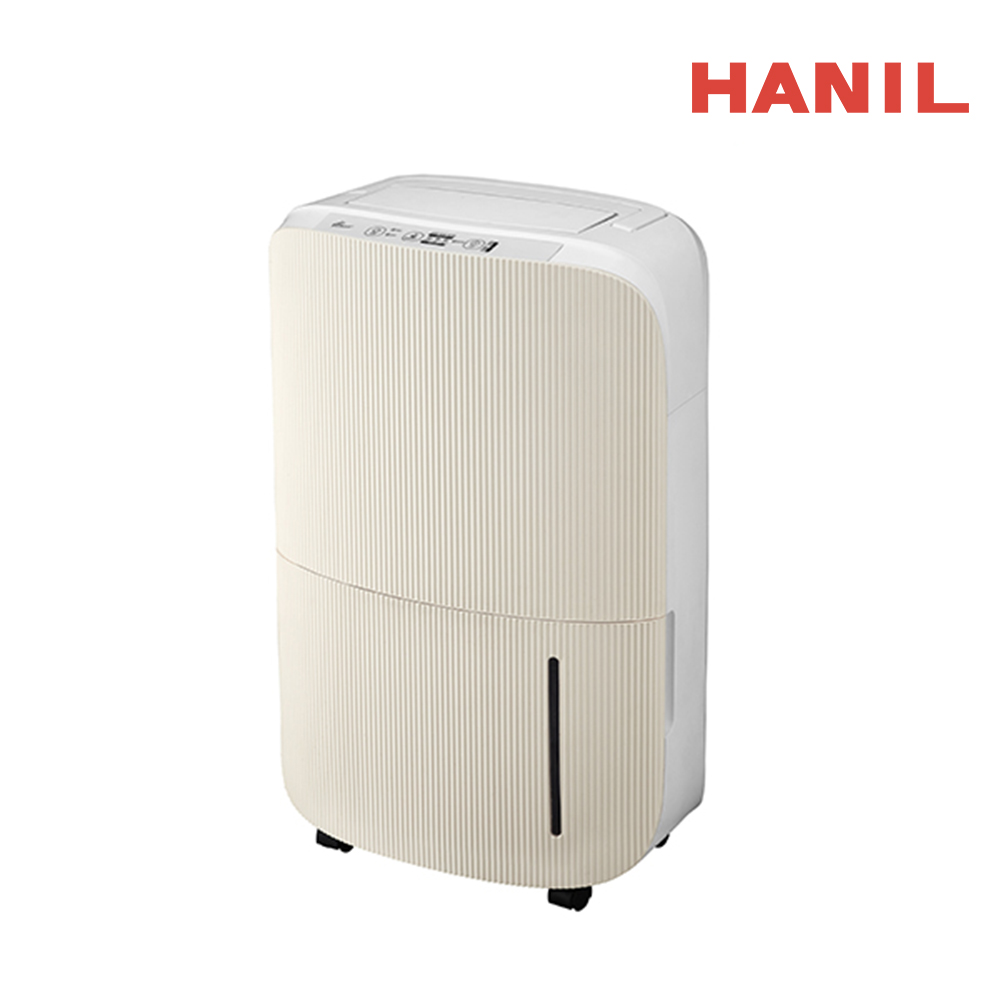 한일 제습기 HDH-5600