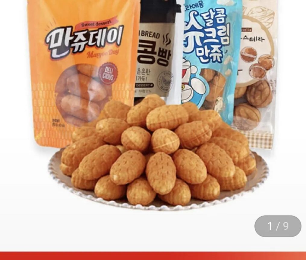 델리만쥬 만쥬데이 130g