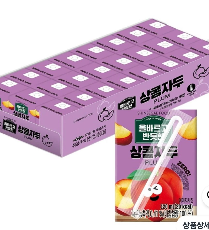 신세계푸드 올바르고 상콤자두 120ml 24개