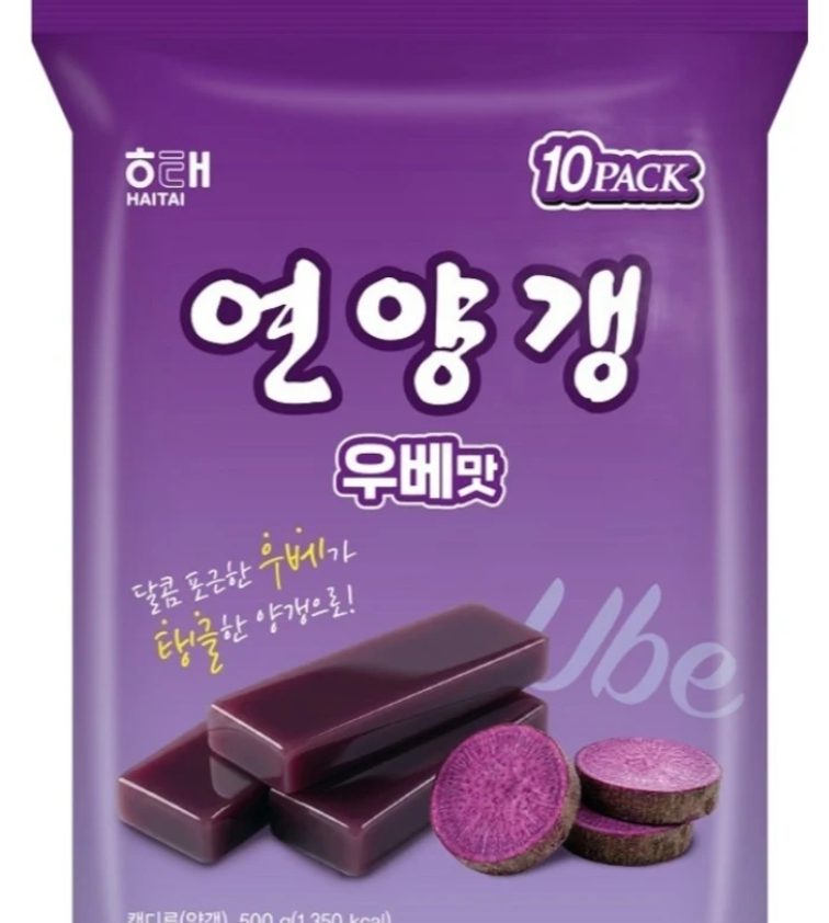 연양갱 우베맛 500g