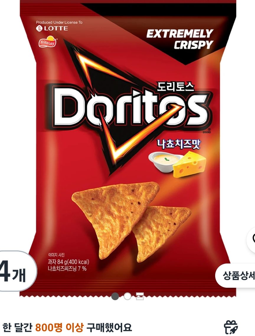도리토스 치즈 84g 4개