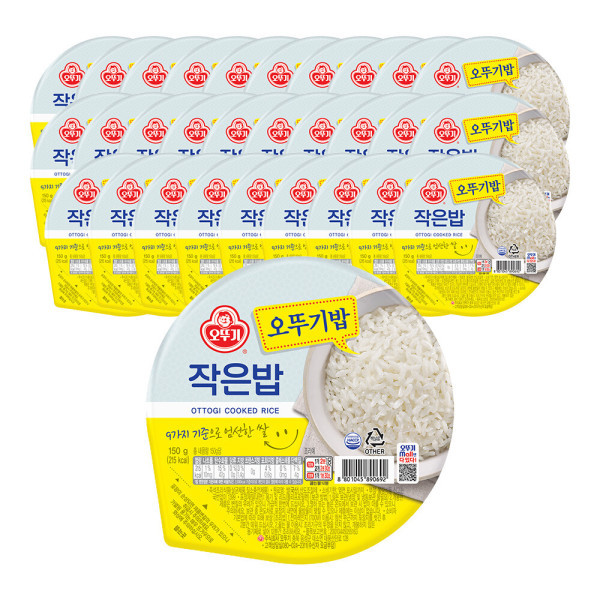 오뚜기 작은밥 150g 30개