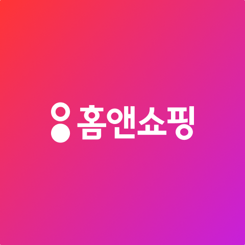 부케가르니 히말라야 허브 나드 시그니처 샴푸/트리트먼트 1000ml