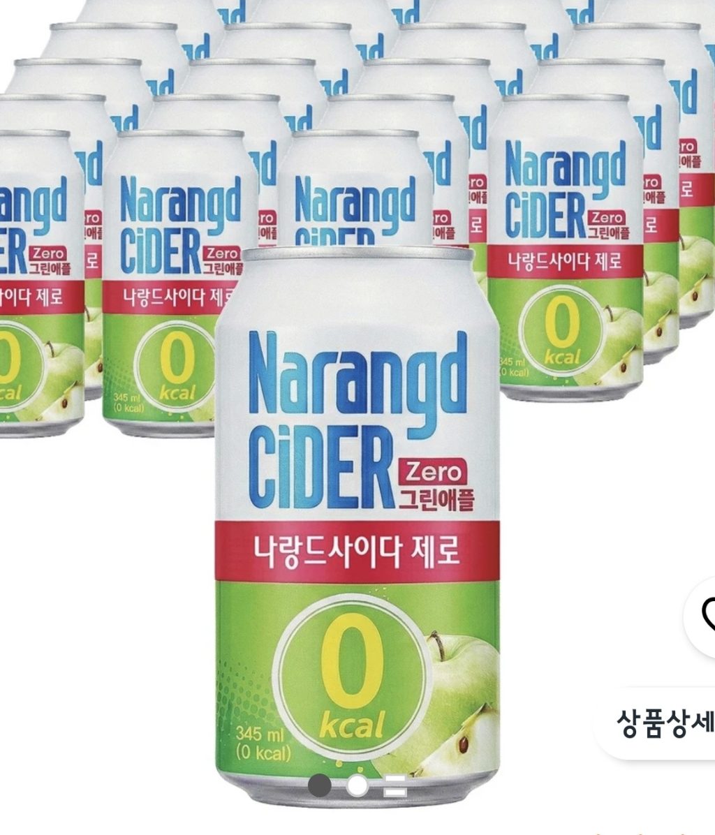 나랑드사이다 제로 그린애플 캔 345ml 24개