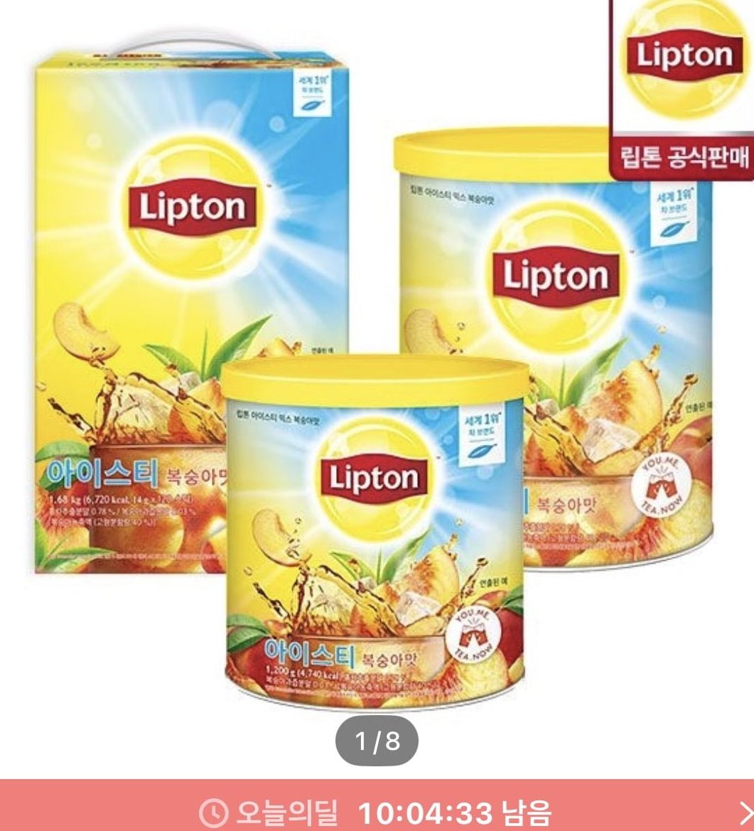 립톤 아이스티 믹스 복숭아맛 1.2kg 2개