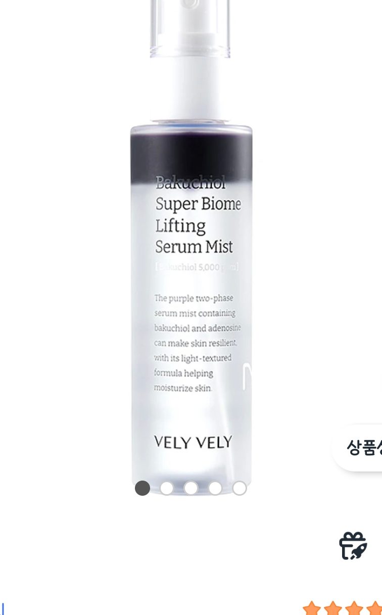 블리블리 바쿠치올 슈퍼 바이옴 리프팅 세럼 미스트 100ml