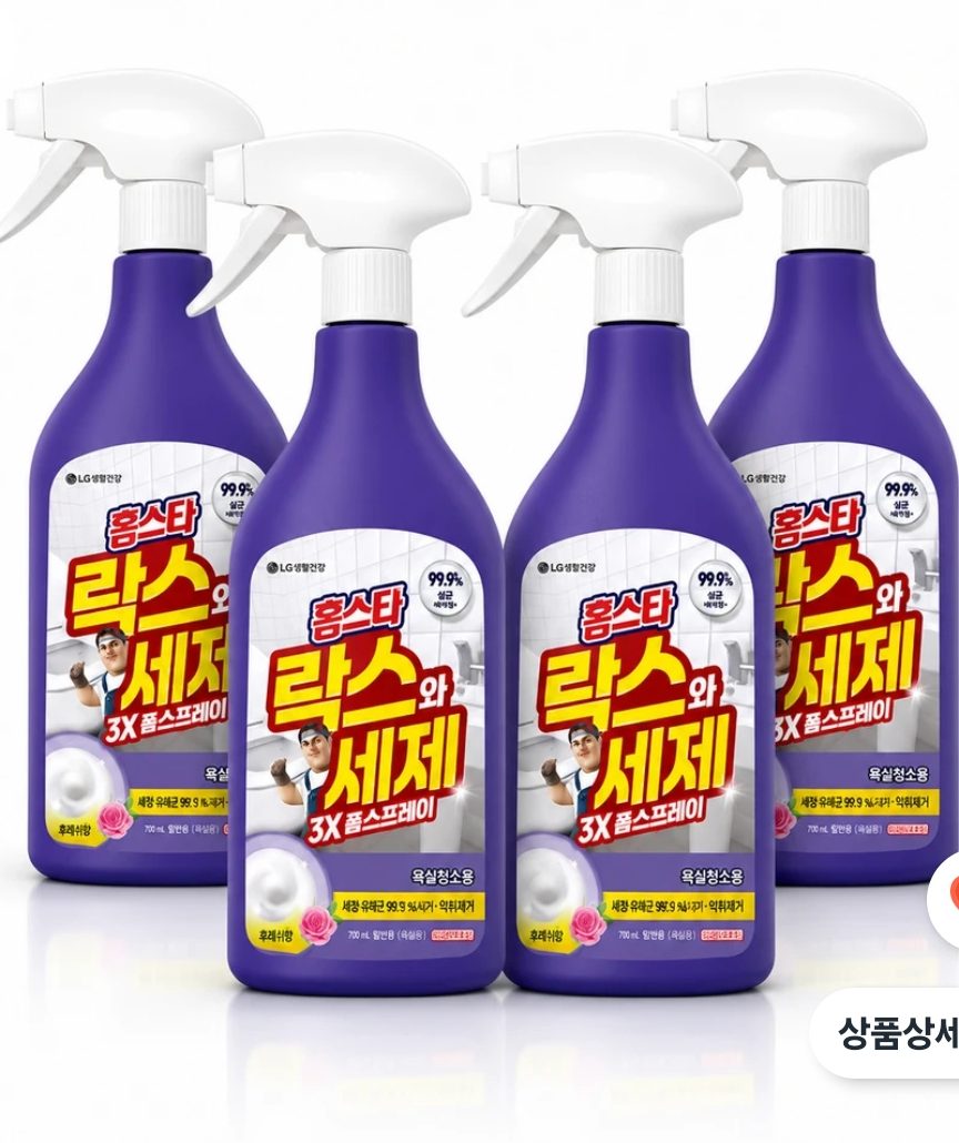 홈스타 락스와 세제 스프레이 후로랄 900ml×4개