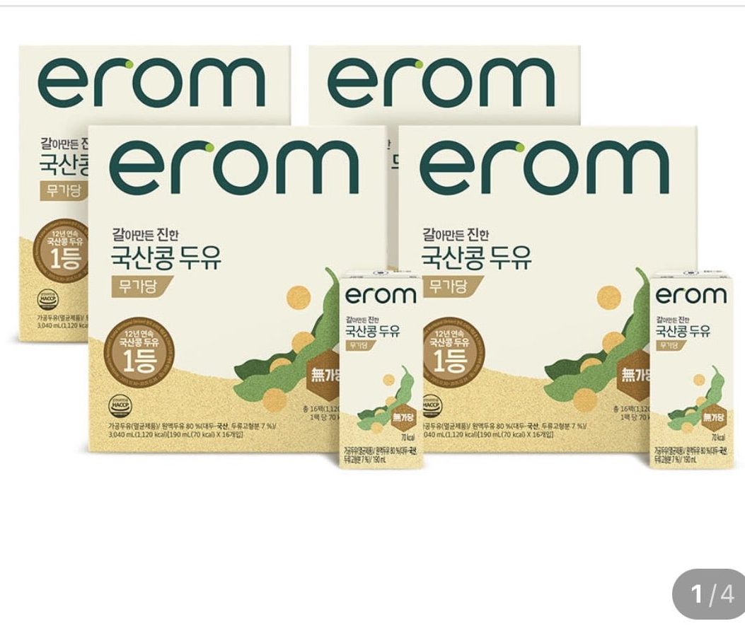 황성주박사 진한 무가당 국산콩두유 190ml 64입
