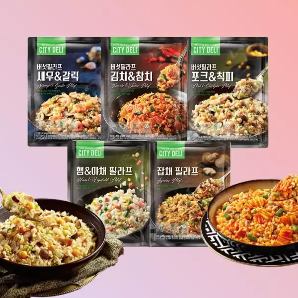 시티델리 볶음밥 5종 10봉