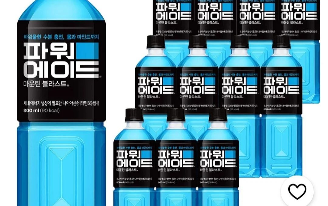 파워에이드 마운틴 블라스트 900ml 12캔
