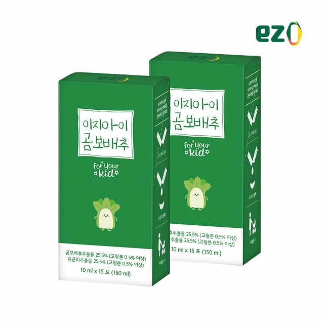 이지아이 곰보배추시럽 2세트
