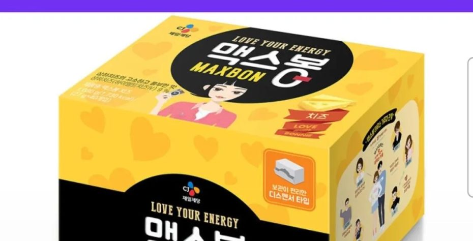 맥스봉 치즈 1.08kg