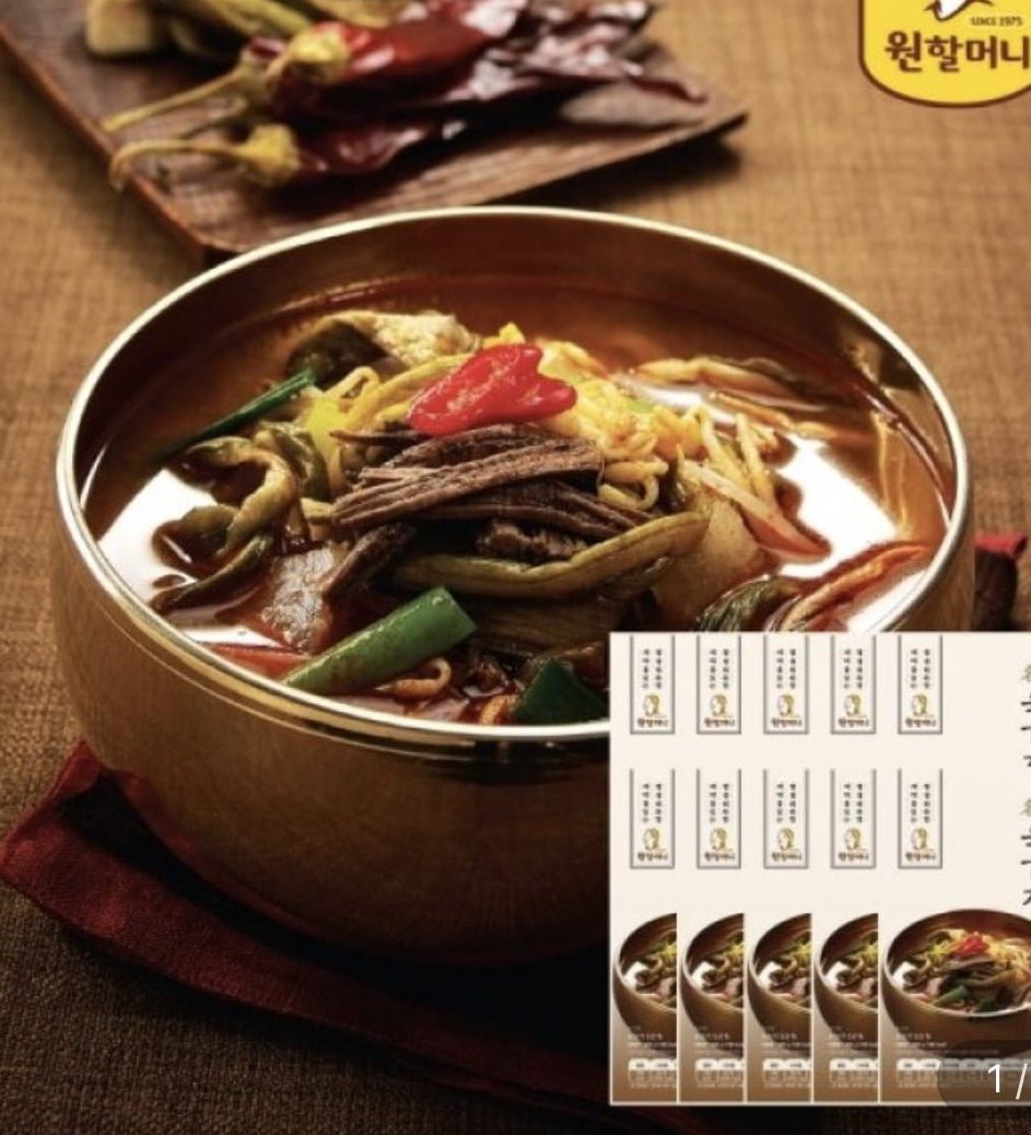 원할머니 명품육개장 600g 10팩