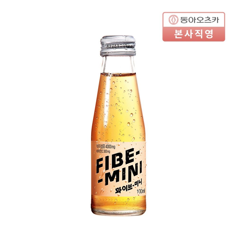화이브미니 100ml 20입 선물세트