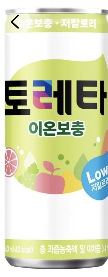 토레타 이온음료 240ml 30개