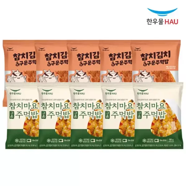 한우물 참치김치 구운주먹밥 100g x 5개