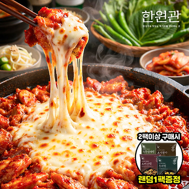 양념닭갈비 500g
