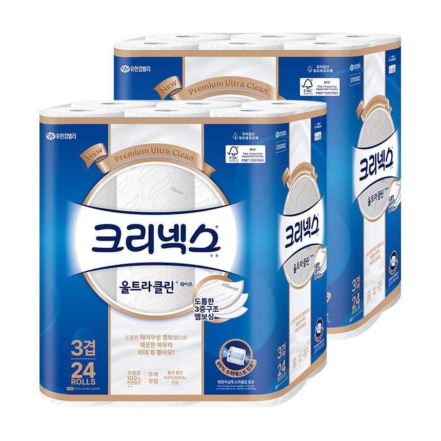 크리넥스 3겹 울트라클린 화이트 와이드 24롤 2팩