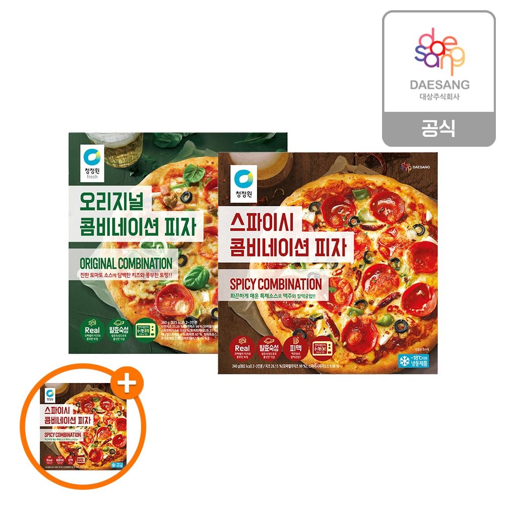 청정원 콤비네이션피자 2종 4판
