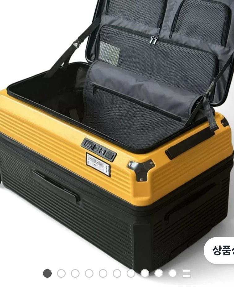 Ramcoco 전면오픈 캐리어 85L
