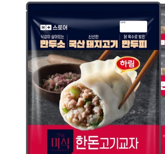 더미식 한돈고기교자 1kg + 김치교자 1.4kg 세트