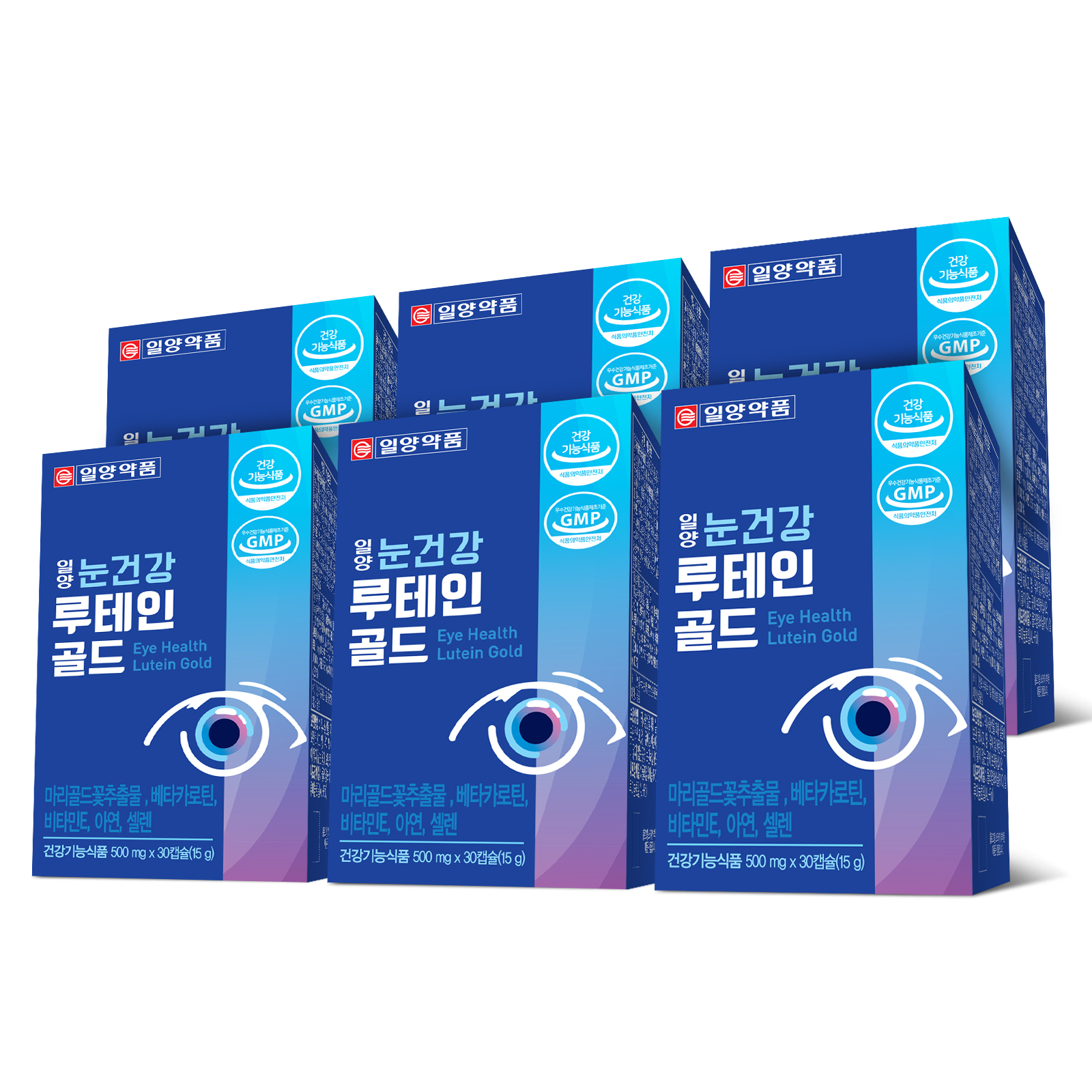일양약품 루테인 골드 30캡슐 6박스
