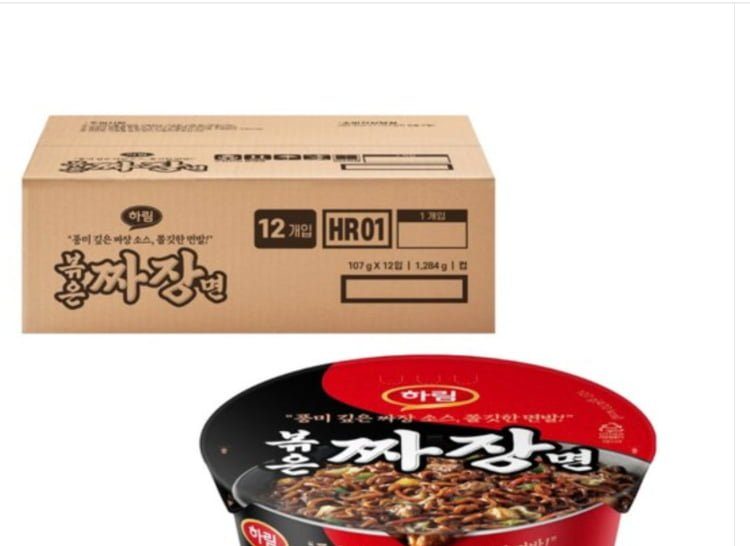 하림 볶은짜장면 컵 107g 12개