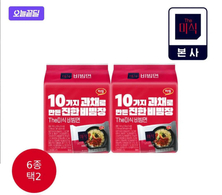 더미식 비빔면 138g X 12봉