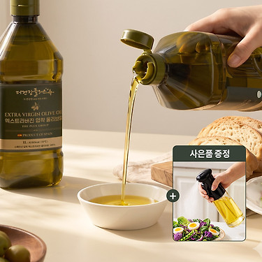 엑스트라버진 올리브오일 1L