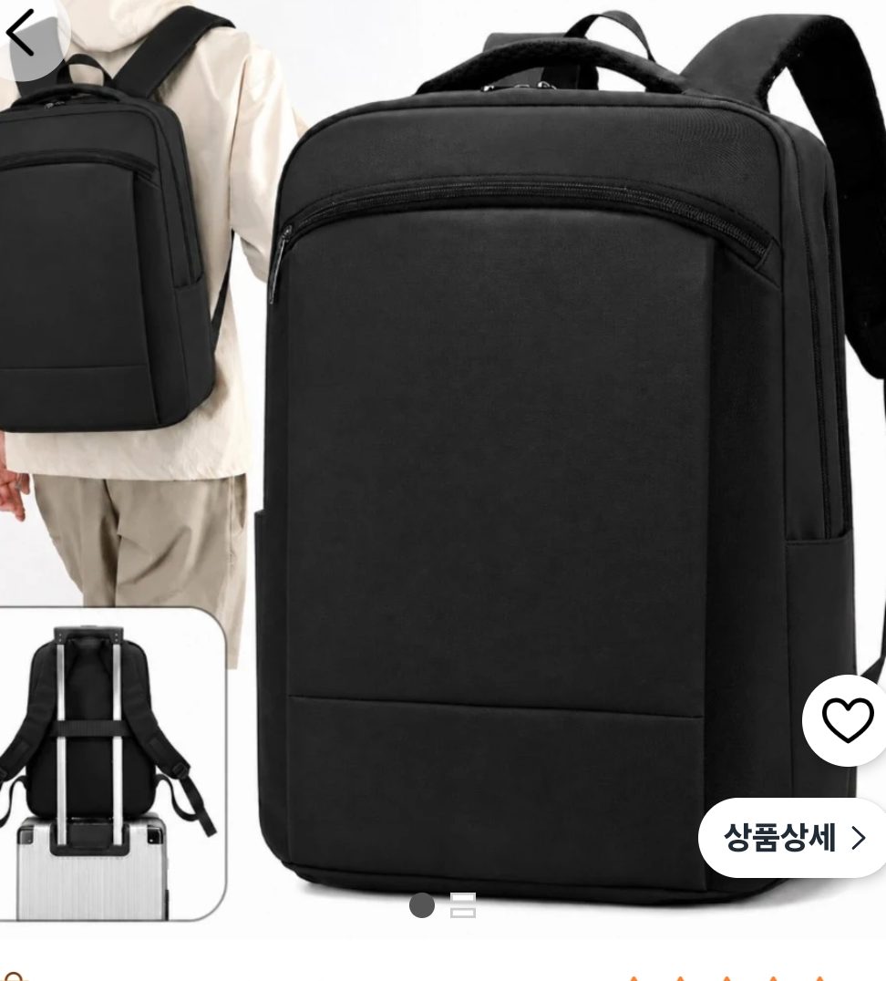 경량 노트북 백팩