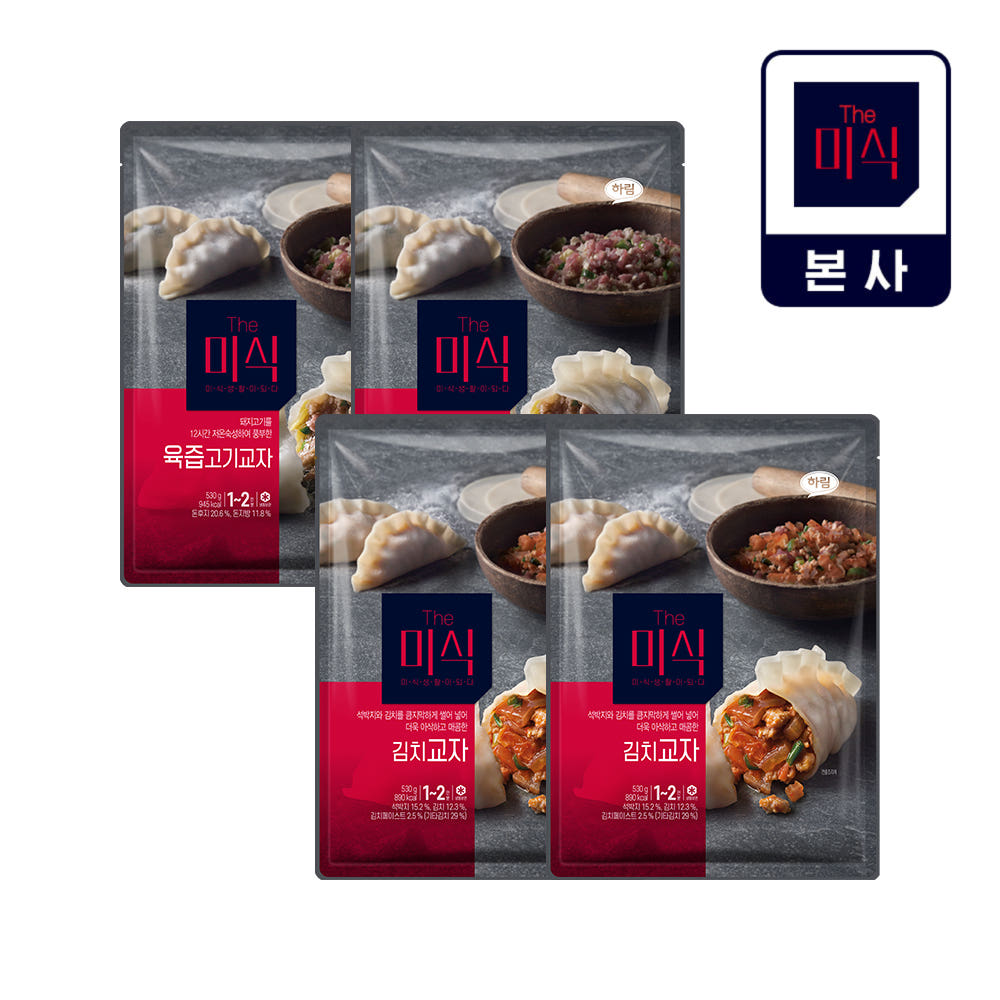 더미식 한돈고기교자 3봉 + 김치교자