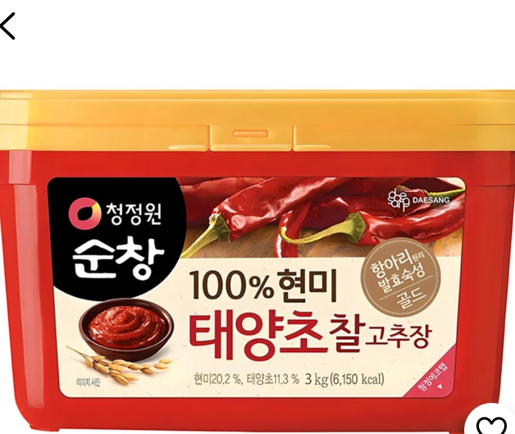 청정원순창 현미 태양초 찰고추장 3kg