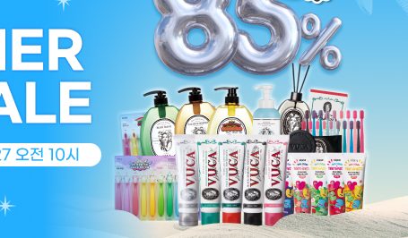 뷰카 센트 클래식 디퓨저 510ml 3개