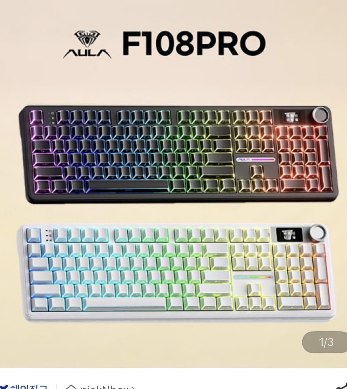 Aula 독거미 F108 Pro 기계식 키보드
